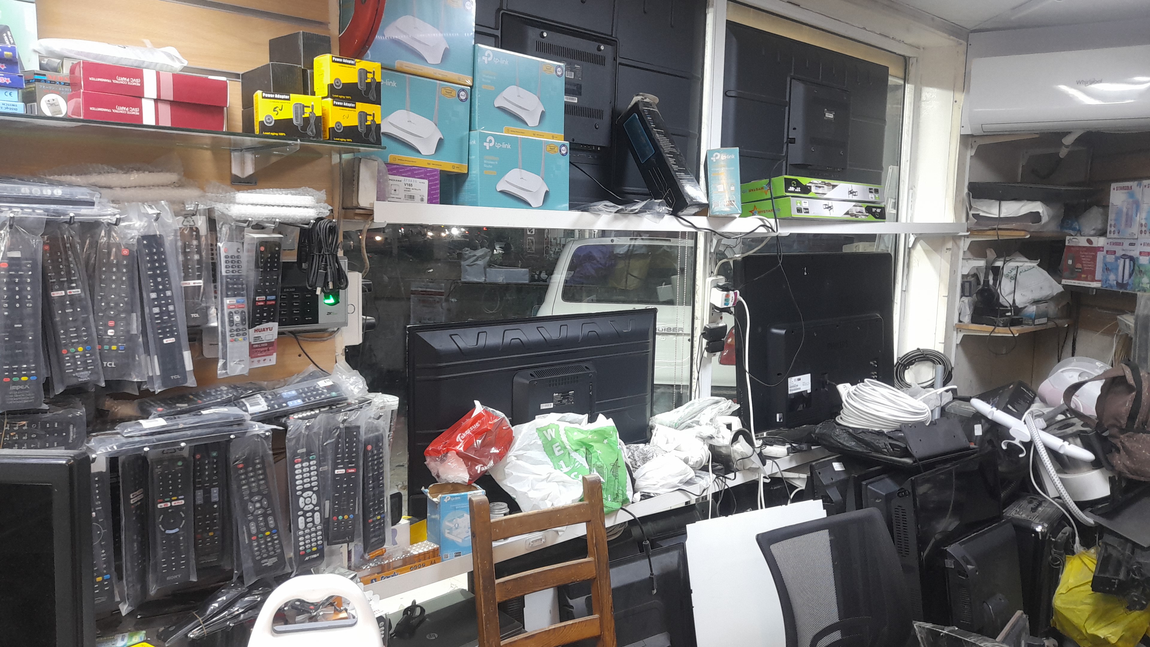 يثرب لتصليح الالكترونيات