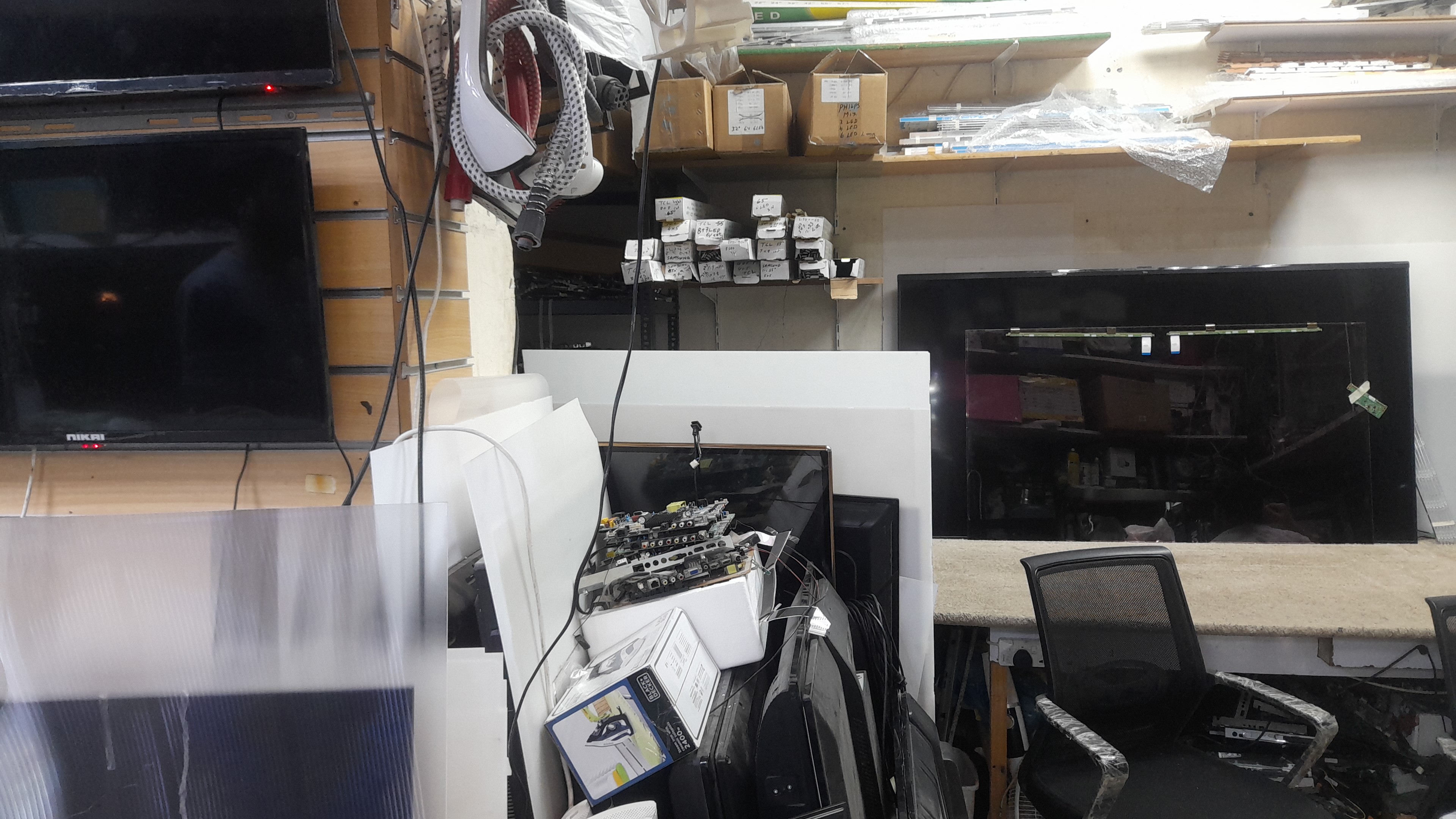 يثرب لتصليح الالكترونيات